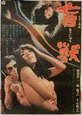 作品详情弹窗配图